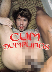 Cum Dumplings
