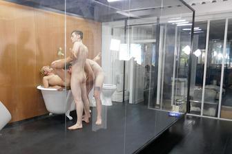 Ich will deinen Schwanz und ich werde ihn bekommen